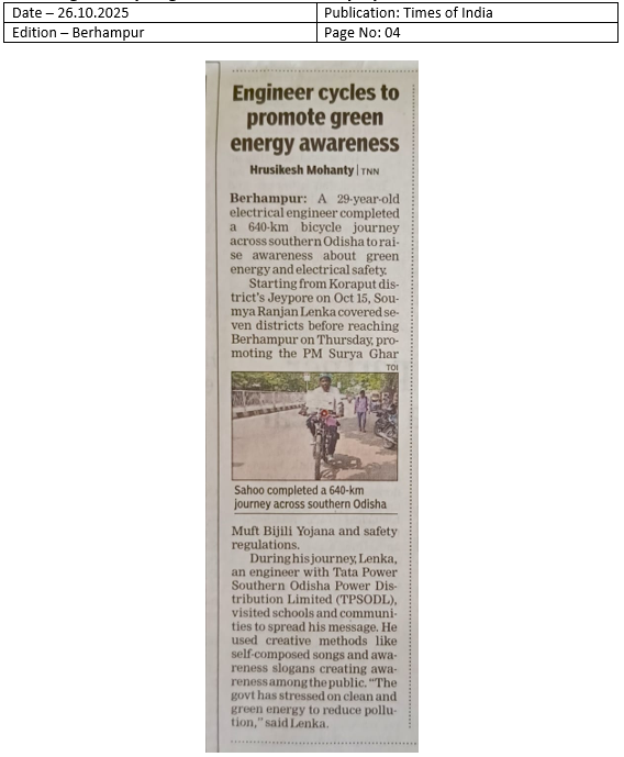 image"